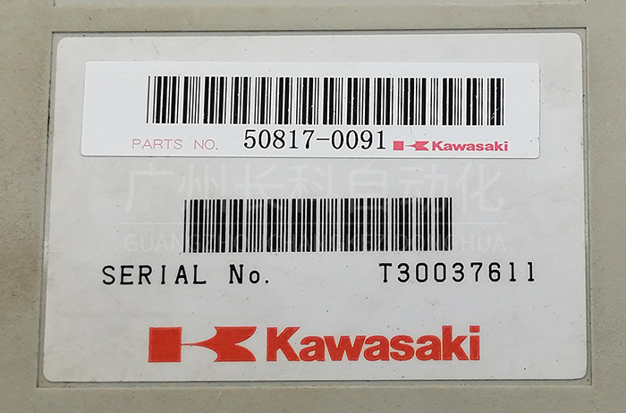Kawasaki川崎機(jī)器人示教器50817-0091 Kawasaki川崎機(jī)器人示教器50817-0091
