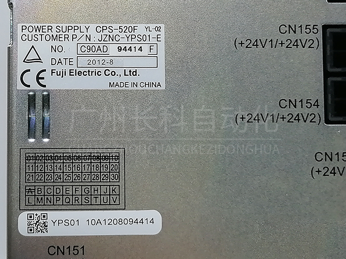 安川DX100機(jī)器人控制電源JZNC-YPS01-E 安川DX100機(jī)器人控制電源JZNC-YPS01-E
