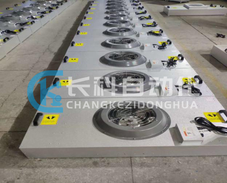 凈化器FFU維修 凈化器FFU維修