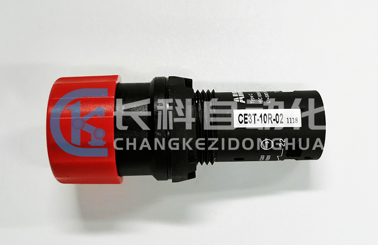 ABB示教器3HAC028357-001急停按鈕 ABB示教器3HAC028357-001急停按鈕