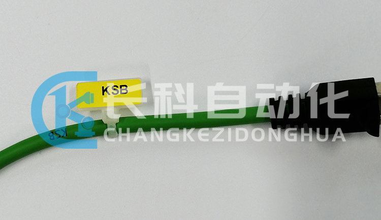 庫卡網(wǎng)線00-166-354 庫卡網(wǎng)線00-166-354